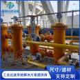 EH oil system filter in thermal power plant, automatic online oil filtration device for lubricating oil station, hydraulic station filter in steel plant