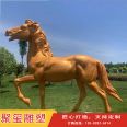 Juxi cast copper simulation horse sculpture, large galloping thousand mile horse simulation animal landscape copper ornaments