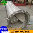 DN50 perforated plate pipeline mixer, stainless steel pipeline mixing equipment, Xinyu Feihao