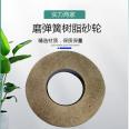 Bolt tightening 305 * 50 * 155 grinding spring resin grinding wheel_ Manufacturer