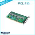 Negotiated PCL-733 Advantech Data Acquisition Card 32 Channel Isolated Digital Input ISA Card Spot National Joint Insurance