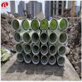 HBWFRP power drainage pipe modified polypropylene telecommunications cable pipe with low water absorption and direct drainage