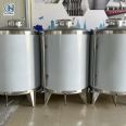 Liquid storage tank Liquor oil vertical small insulated tank Temperature controlled 304 stainless steel storage tank