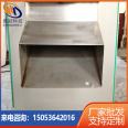 Strong Meat Mud Mill Biotechnology Special Equipment Seasoning Grinder Pet Feed Production