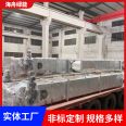 Internal inlet grille, internal inlet mesh plate grille, internal inlet mesh plate grille machine, internal inlet sewage removal machine