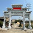 Stone memorial archway at the entrance of cemetery, cemetery, stone archway at the entrance of village, stone gate tower, exquisite, skilled, and tough