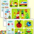 Wall building blocks, large particles, LEGO gear building blocks, kindergarten children's room, household toys, wall stickers