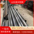 Manufacturer of cutting 20cr precision steel pipe 42x4.3 precision precision precision rolled alloy pipe