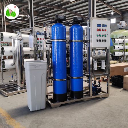 Two cans of reverse osmosis pure water equipment, 0.5 ton industrial water treatment device