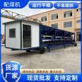 Multifunctional intelligent coal blending machine, multi bin coal blending system, coal mining conveyor belt conveyor