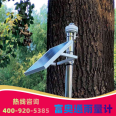 Rain sensor Fuaotong technology rain gauge rain gauge split type snow and rain gauge 1000mm