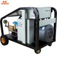 Jundao Electric 500kg High Pressure Cleaning Machine for Concrete Mixing Truck Cleaning