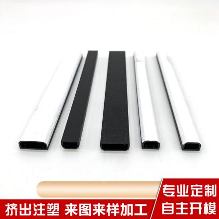 Customized hot-dip galvanized/stainless steel fire-resistant spacer strip, fire-resistant and heat-insulating plastic warm edge strip, used for glass doors, windows and curtain walls