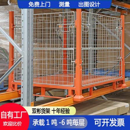 Heavy storage cage truck foldable iron frame cargo frame metal turnover box frame iron basket butterfly cage warehouse frame cargo basket frame