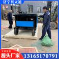 Bailitong Water Barrier Cement Slipform Machine Concrete Shoulder Wall Slipform Machine Tooth Stone Forming Equipment