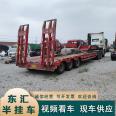 Sale of second-hand 13 meter 75 spring ladder excavator for transportation of semi trailer 11 meter 5 hydraulic hook plate