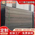 Spot hot-dip galvanized cable tray, 200 * 200, indoor cold-formed cable tray, wear-resistant alloy cable rack for buildings