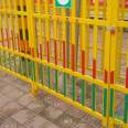 Protective fence of playground fence, insulation isolation fence of distribution room, Jiahang fiberglass guardrail fence