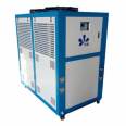 Youwei Supply High Temperature Furnace Quenching Special Water Chiller Industrial Water Chiller