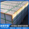 Fireproof door core board, roof, external wall insulation, fiber cement board, cement pressure board, indoor partition wall