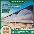 Intelligent Glass Greenhouse New Vegetable Greenhouse Construction with High Light Transmittance and Short Installation Period