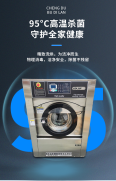 Local supply of second-hand water washing machines in Budilan, dry cleaning shop, complete set of dry cleaning equipment