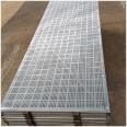 Beipeng Bridge Wet Joint Falling Prevention Net Warning Board Punched Plate Net with Strong Bearing Capacity Supports Customization