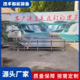 Fully automatic bubble cleaning machine, multifunctional high-pressure spray cleaning equipment, vegetable cleaning processing equipment