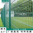 Customized 868 double wire football field fence sports field double horizontal wire assembled steel wire fence nationwide package