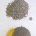 Rust removal, sandblasting, black gold, sky sand, dust reduction, abundant supply of goods, Junye Building Materials