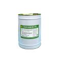 Refrigerant pipeline internal cleaning agent KJR-022 is used to clean carbon deposits, asphalt, grease, and other substances. 25L per barrel is affordable