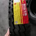 Supply of Yinbao Goodtyre 12R22.5 vacuum tire, steel wire radial tire