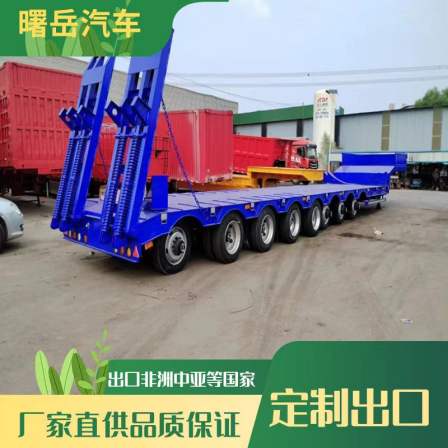 13 meter hook machine plate low flat plate export engineering excavator transportation hydraulic ladder semi-trailer spool truck
