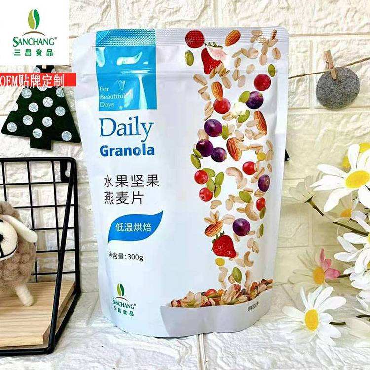 Fruit Nut Oat Crispy Daily Nut Oat Label Customization