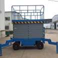 Yingda Mechanical Mobile Hydraulic Elevator 4-18m Four Wheel Scissor Fork Lift Platform