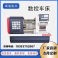 Weitong CNC Machine Tool CK6140 Metal Processing Solid Bed Hard Rail Heavy Cutting