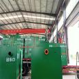 Integrated Industrial Sewage Treatment Complete Equipment Office Factory Wastewater Treatment Support Order