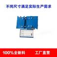 Storage shelves Magnetic identification plates Shelf labels Material cards for warehouse material management