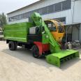 60 horsepower four wheel manure removal truck, 5 cubic hydraulic dump shovel, large width double screw manure removal head, manure removal machine