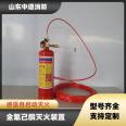 Special automatic flame extinguishing system for distribution cabinets, high and low voltage complete switchgear, perfluorohexane fire extinguishing device