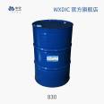 Zhonghua Xingchen WXDIC epoxy 830 bisphenol F liquid epoxy resin coating insulation material