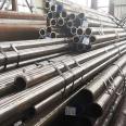 Baosteel 15crmo alloy steel pipe 15 chromium molybdenum seamless pipe Hongjin 15crmog high-pressure alloy pipe stock