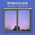 Mi Jia Pan Window Pusher Xiaomi Window Opener Intelligent Door and Window Automatic Pusher Xiaoai Classmate Voice Controlled Door Closer