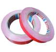 Desa tesa 4104 film masking tape for automotive paint color separation adhesion test, seamless sealing tape