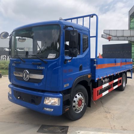 National VI dangerous goods truck Dongfeng D9 industrial gas cylinder Oxygen tank steel cylinder liquefied gas cylinder transport vehicle