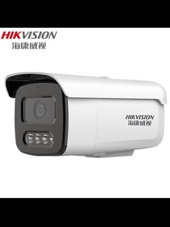 Haikang 2 million POE monitoring camera waterproof and dustproof dual light full color night vision DS-2CD3T26WDV3-L