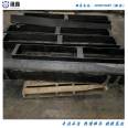 Special shaped sheet metal parts formed by welding and cutting of channel steel Mechanical equipment Shell processing Zheng Xin