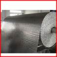 Thermal insulation film, thermal insulation bubble film, Shengjin roof aluminum foil reflective film manufacturer