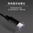 Type-C data cable, Samsung Xiaomi type C USB woven charging cable, customized 5a fast charging connection cable