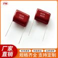 Fumei Electronic CBB Capacitor Manufacturer CBB-630V-103J CBB22 Metallized Polypropylene Film Capacitor